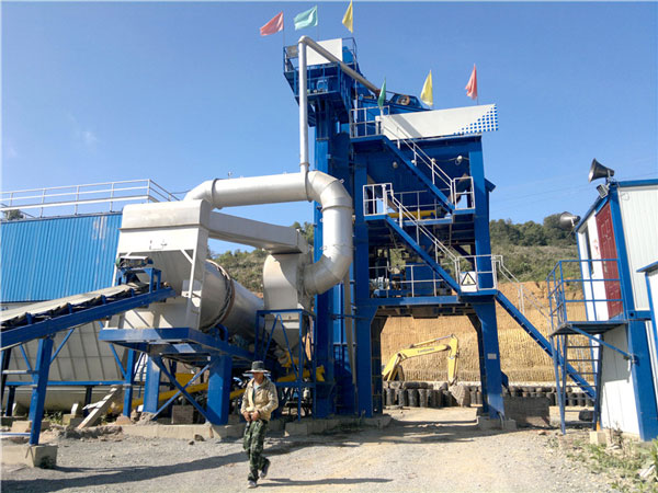 Asphalt Drum Mix Plant Supplier