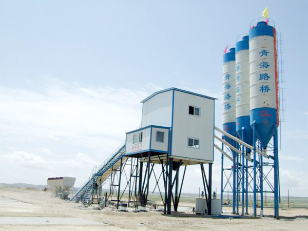 What Is The Average Ready Mix Concrete Plant Cost Today - My Blog