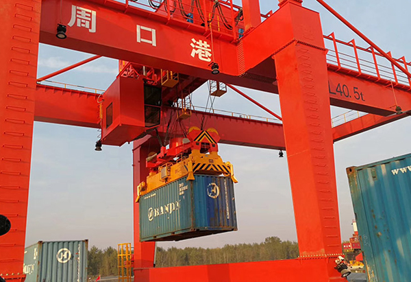 RMG Container Crane